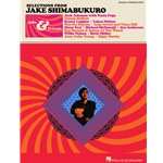 Jake Shimabukuro - Jake & Friends -