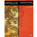 Tambourin Chinois (Chinese Drum) - Advanced
