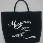 The Music Gifts Company SB13 "Musician At Work" Bag 18" x 15 1/2" x 4"