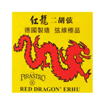 Pirastro Red Dragon Erhu String Set