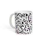 Music Symbols Collage Mug