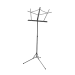 Yamaha MS1000 Folding Music Stand w/Bag
