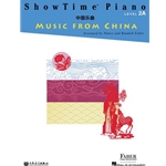 Showtime® Piano Music From China - 2A