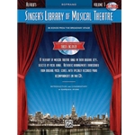 Singer's Library of Musical Theatre: Vol. 1 w/ CDs -