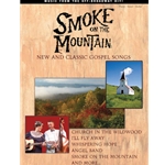 Smoke on the Mountain -  Piano-Vocal-Guitar