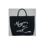 "Musician At Work" Tote Bag