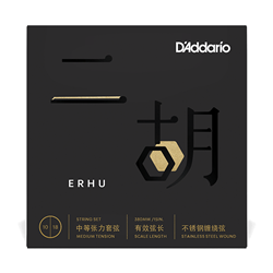 Erhu String Set Medium Tension