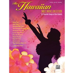 The Hawaiian Wedding Song, Ke Kali Nei Au, (Medium or Low Voice