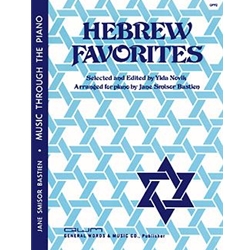 Bastien Hebrew Favorites -