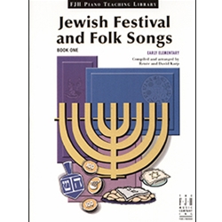 Jewish Festival and Folk Songs -