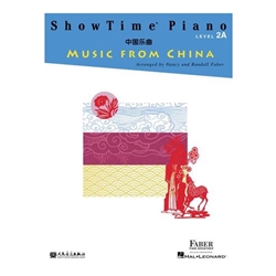Showtime® Piano Music From China - 2A
