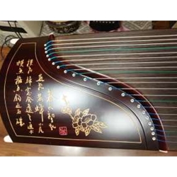 Sound of China SOC5-1 Rosewood Gu Zheng 21 Strings