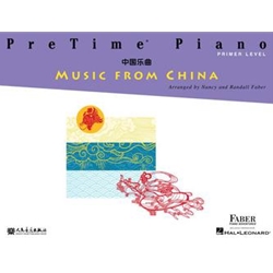 Pretime® Piano Music From China - Primer
