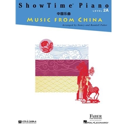 Showtime® Piano Music From China - 2A
