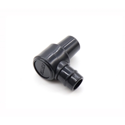 Yamaha W4070210 Pianica Mouthpiece Joint