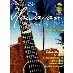 Masters of Hawaiian Slack Key Guitar - Guitar