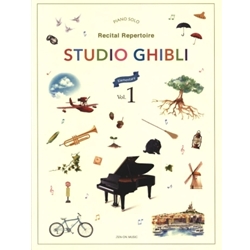 Studio Ghibli - Recital Repertoire Book 1 - Elementary Piano Solo