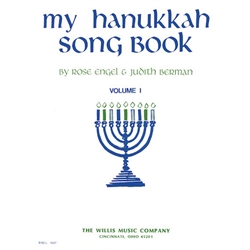 My Hanukkah Song Book - Early Intermediate Piano, Vocal