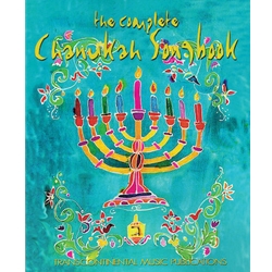The Complete Chanukah Songbook -  Piano-Vocal-Guitar